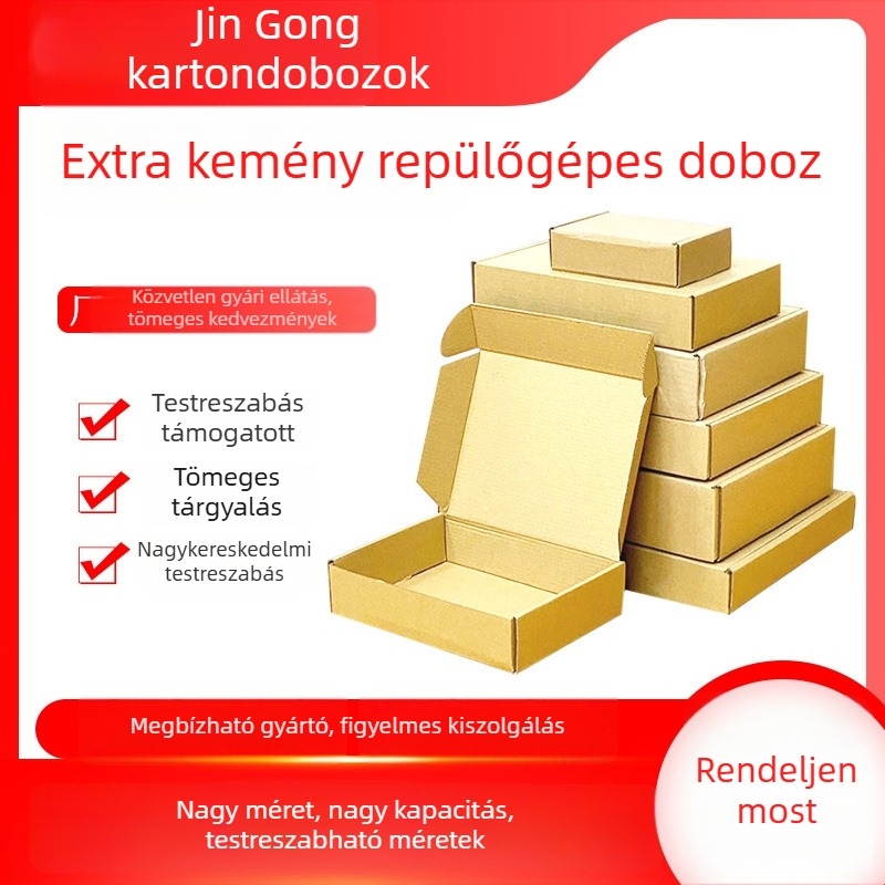 Kiemelkedően erős hullámkartonból készült expressz doboz, nyomtatás nélküli ajándék-stílusú csomagolás, készleten