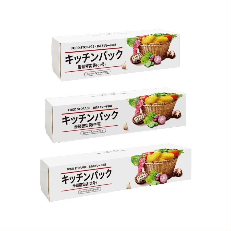 Zipzáras élelmiszer-tároló tasakok, önzáró, gazdaságos háztartási csomag, hűtő- és fagyasztóbarát, porciózható
