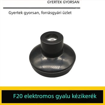 Hitachi F20 hordozható elektromos planítő kézikerékkel a frontalsó alsó lemez beállításához