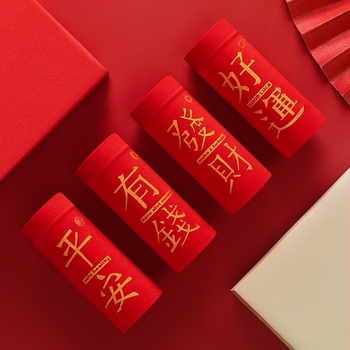 Férfi alsónemű modal pamutból, díszdobozos csomagolás, zodiákus év, élénk piros