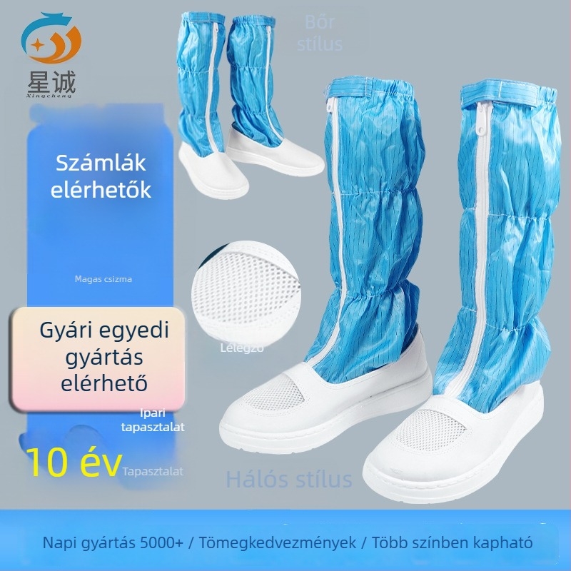 Testreszabható anti‑statikus hosszú csizma PU vastag, puha talppal, lélegző hálóval, pormentes környezethez, magas szárú csizma logónyomás elérhető