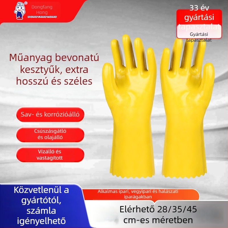 Shuyi PVC-pamut mártott kesztyűk, csúszásmentesek, olajállóak, vegyszerállóak, korrózióállóak, ipari védő kesztyűk