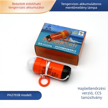 PH2703B tengervíz-akkumulátoros mentőmellény, pozíciós fény, önvilágító fény, CCS tanúsítvány