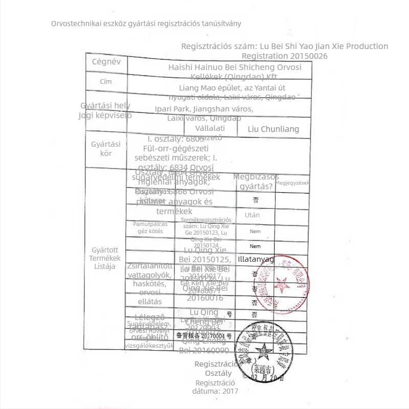 Haishi Hainuo Egyedileg Csomagolt Sport Elasztikus Bandázs Edzéshez Kapcsolóval — Edzéshez Kialakított Pamut Elasztikus és Géz Kompressziós