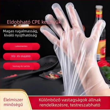Különösen vastag CPE egyszer használatos kesztyű, matt műanyag, átlátszó, 100 darab, konyha és éttermi szolgáltatás