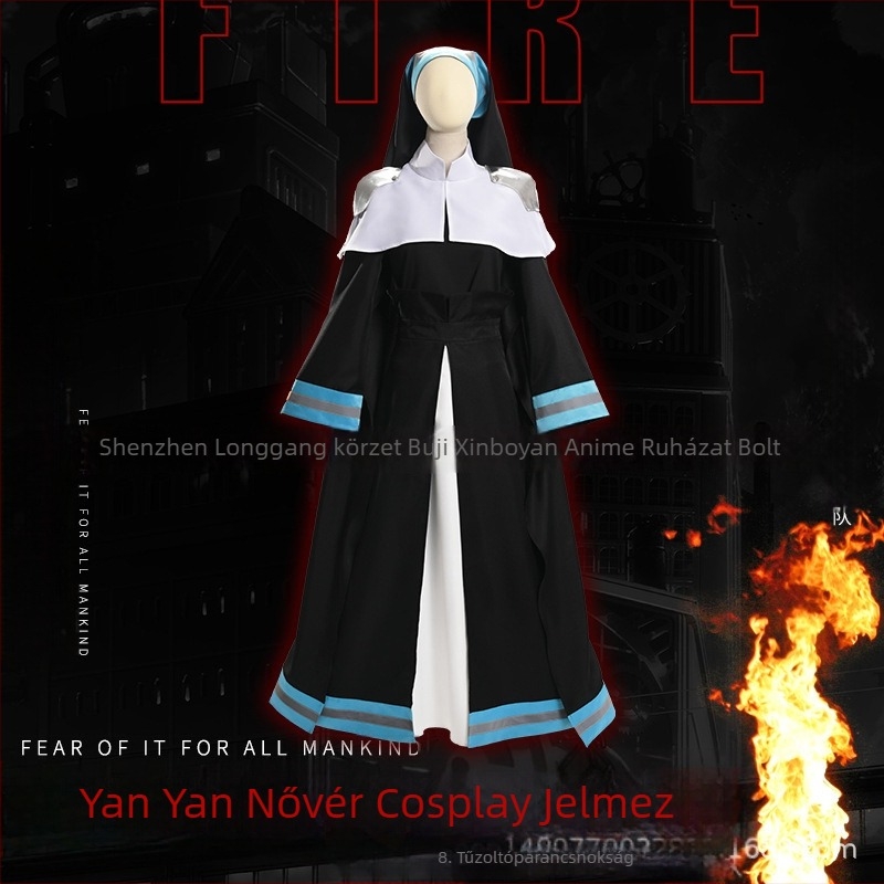 Fire Force: Alice Szerzetesnő C Egyenruha – Cosplay jelmez, tűzoltó nővér az anime-előadásokhoz
