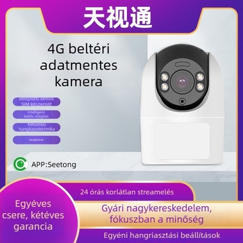 4G megfigyelő kamera mobil hanginterkommal, asztali széles látószögű PTZ, éjszakai látás HD otthoni használatra