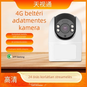 4G megfigyelő kamera mobil hanginterkommal, asztali széles látószögű PTZ, éjszakai látás HD otthoni használatra