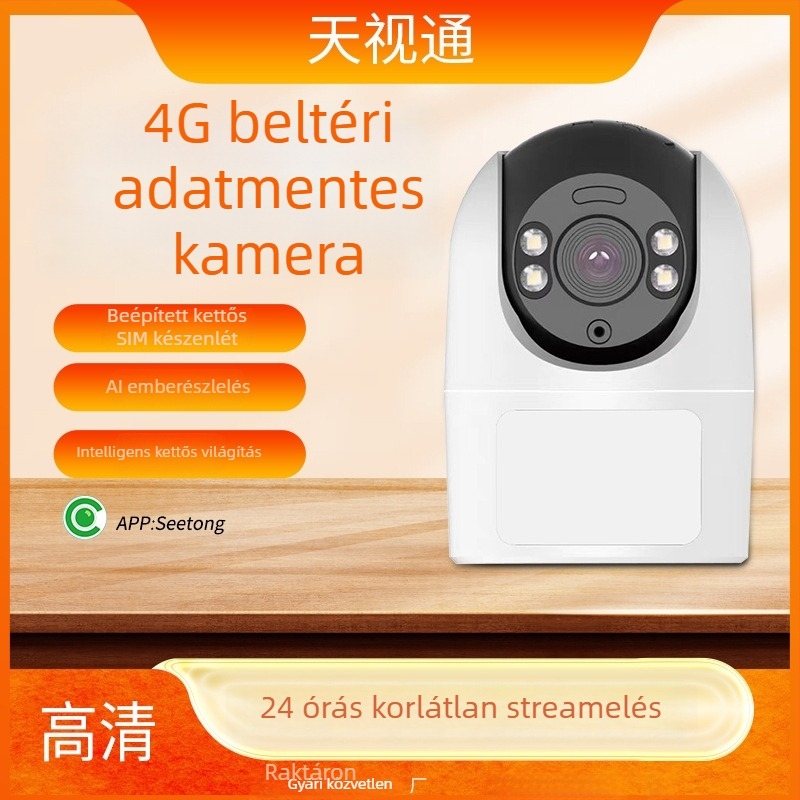 4G megfigyelő kamera mobil hanginterkommal, asztali széles látószögű PTZ, éjszakai látás HD otthoni használatra