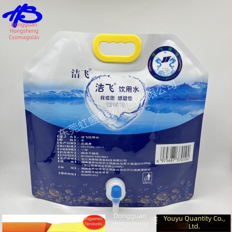 Hidrogénnel gazdag víz csomagoló taska forgócsappal, 7L/5L/10L, egycsapolású szelep, tea infúzióhoz és ivóvízhez való nozzle taska