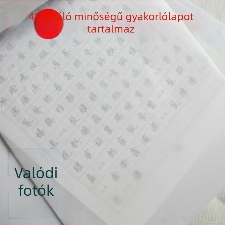 Tian Yingzhang másolófüzet általános- és középiskolások számára: szabályos írás gyakorlása kemény tollal, klasszikus költészet és próza, gyakori karakterek, 16 oldal