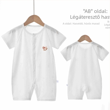 Baba nyári rövid ujjú romper, pamut-modál keverék, hátoldal hálós, lélegző
