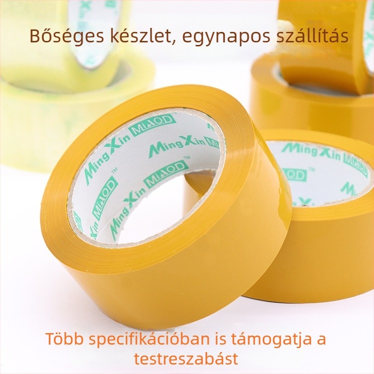 Beige csomagoló szalag, 5,5 cm széles, 150 m hosszú, 55 mm vastagság, BOPP alap, csomagoláshoz