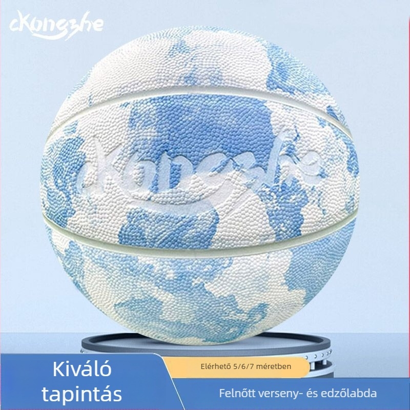 Kiváló minőségű 7-es méretű PU-kosárlabda, kültéri használatra, kopásálló, csúszásmentes, professzionális minőség.