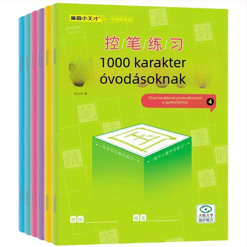 Óvodai kínai karakterek pontozott rácsos írásgyakorlat könyv – 1000 karakter, az óvodától az alsó tagozatig.