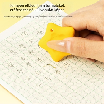 Csillag formájú anti-vesztés radír, pontos törlés, kopásálló, beépített zsinórral, töfunkciós, dopamin-szerű bőrszövet