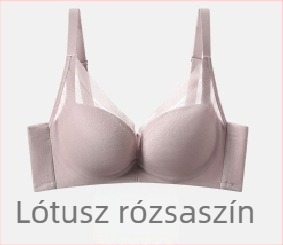 Vezeték nélküli selyem melltartó kis mellekhez, emelés és oldalsó formázás