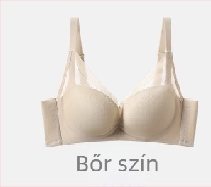 Vezeték nélküli selyem melltartó kis mellekhez, emelés és oldalsó formázás