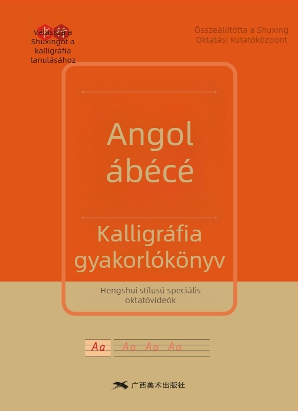 Hengshui stílusú 26 angol betű írásgyakorló füzet