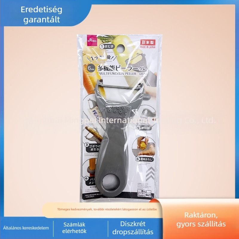 Daiso függőleges hámozó gyümölcsök és zöldségek számára – többfunkciós hámozó kés
