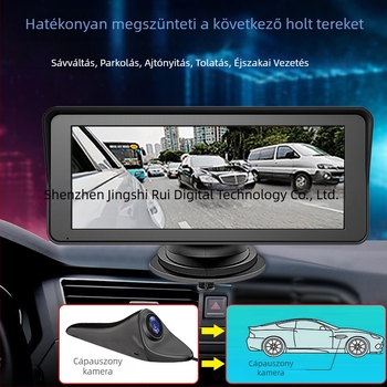 Autó hátsó tükrökkel Shark Fin HD kamerával belső megfigyelésre, 6,86 hüvelykes IPS kijelző