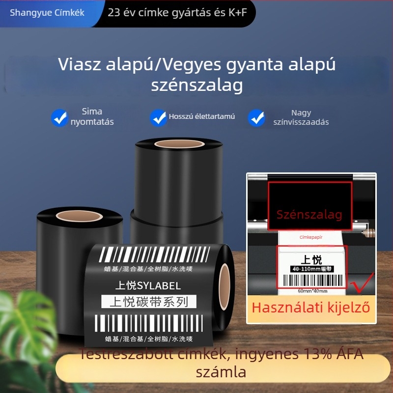 110×300 Hőtranszfer címke nyomtató szalag – viaszos alapú, gyanta-alapú hibrid szalag, megerősített (szénszalag)