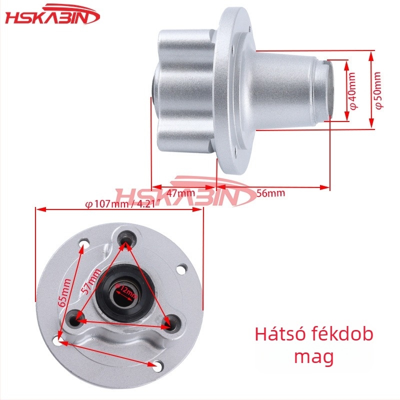 Monkey hátsó kerék agy mag motorkerékpárhoz – hátsó fékdisc és dob mag