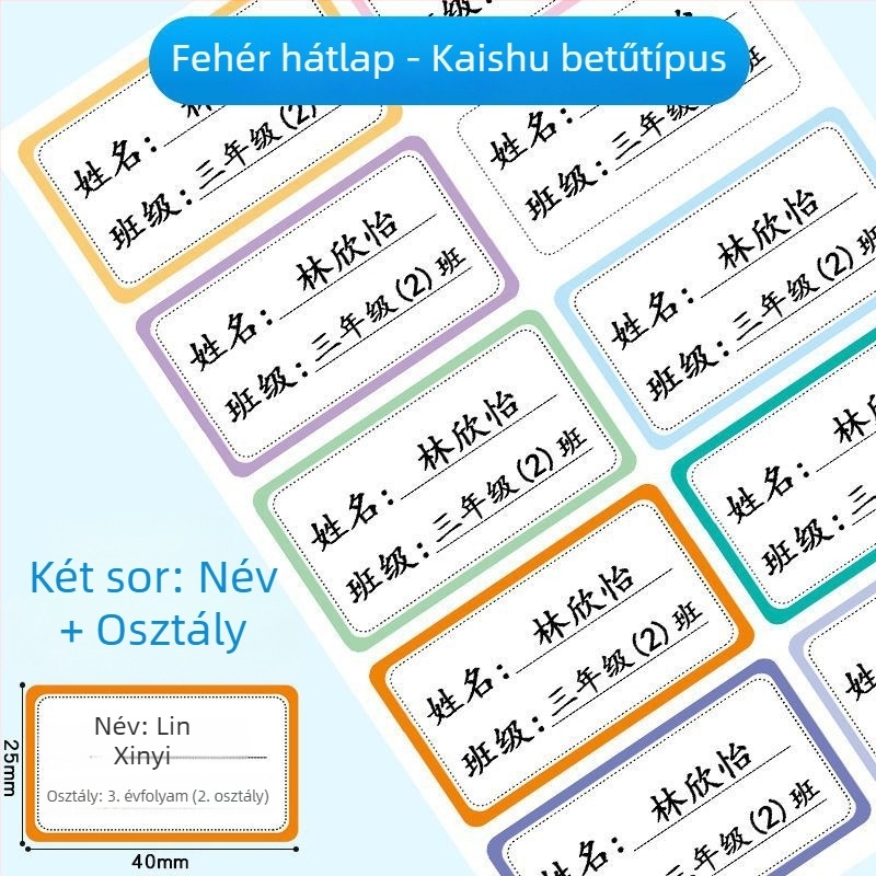 Gyerekeknek szóló név- és osztálykód matricák, vízálló címkék óvodába és általános iskolába, testreszabható