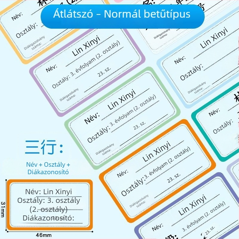 Gyerekeknek szóló név- és osztálykód matricák, vízálló címkék óvodába és általános iskolába, testreszabható