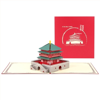 Xi’an harangtornya 3D papírból készített üdvözlőlap – kézzel készített ajándék kulturális–építészeti motívummal