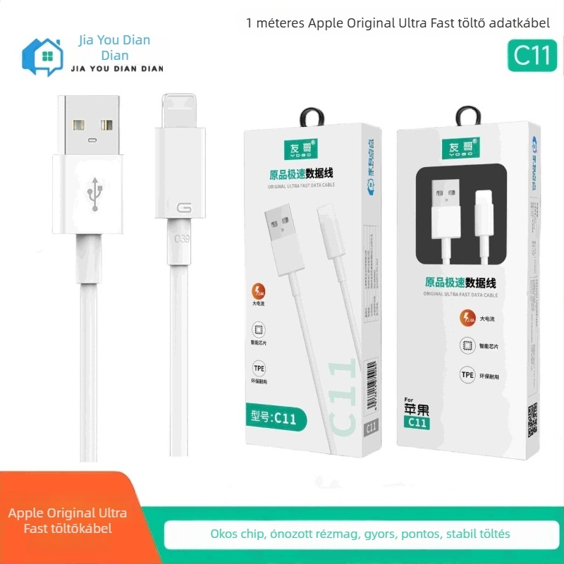 Jiayou Diandian eredeti Lightning adatkábel intelligens chippel iPhone 6-14 sorozathoz, G-C11, fehér