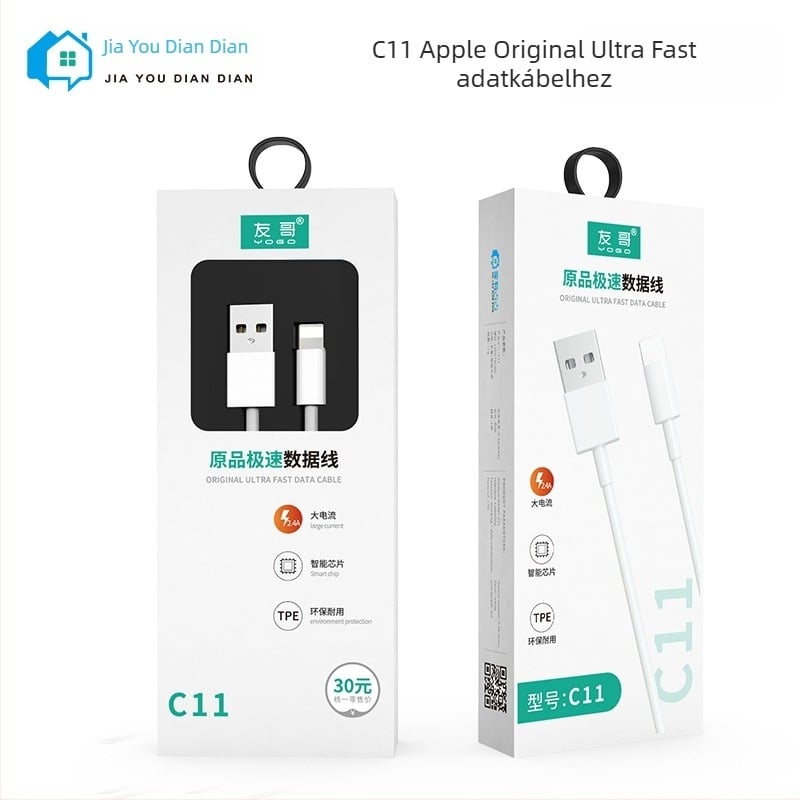 Jiayou Diandian eredeti Lightning adatkábel intelligens chippel iPhone 6-14 sorozathoz, G-C11, fehér