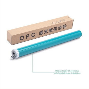 Canon 057 Drum Core lézernyomtatóhoz MF441dw MF443dw MF445dw MF449dw LBP223dw