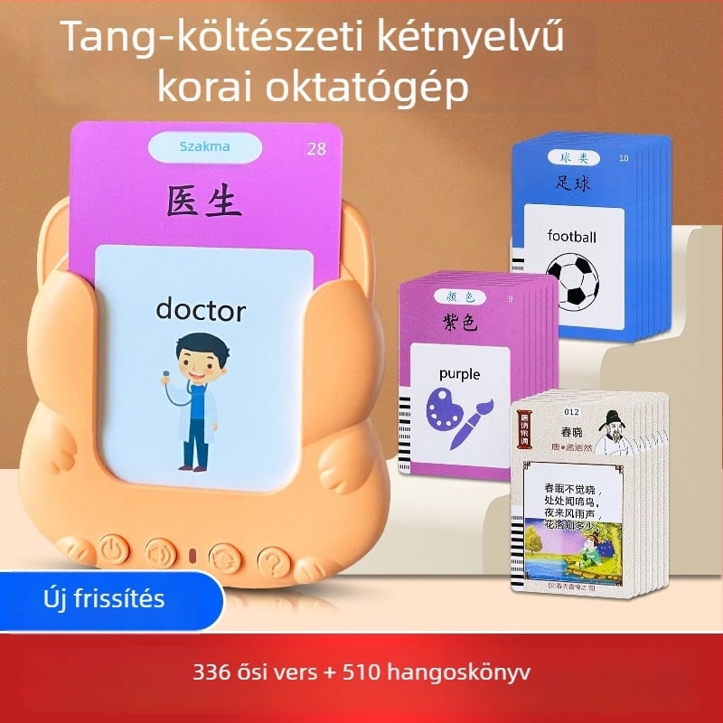 Kétnyelvű korai oktatási eszköz kínai–angol gyerekeknek, Tang- és Song-költészet tanulása