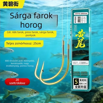 25 cm hosszú sárga farkú kettős horog készlet piros farkú horogokkal és barázdált véggel