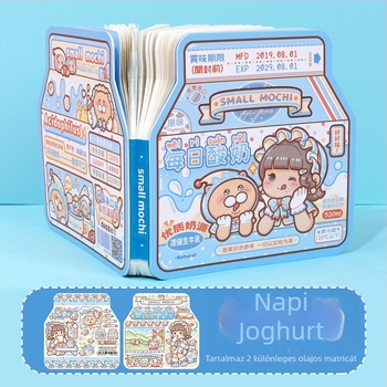 Little Mochi négyzetes jegyzetfüzet a Drink Box sorozatból, lányos stílusú tervező, kiváló rácsos mintával