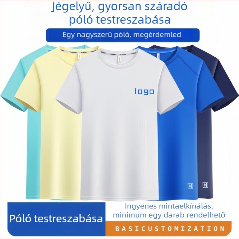 Uniszex ice-silk gyorsan száradó rövid ujjú póló, egyszínű, fehér, kerek nyak, karcsú szabás, egyedi logónyomás