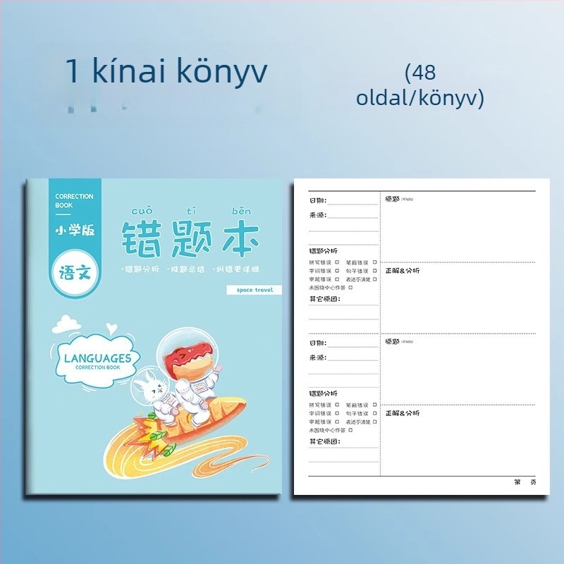 Kínai, matematikai és angol nyelvre készült hibajavító jegyzetfüzet – vastag, általános- és középiskolások számára