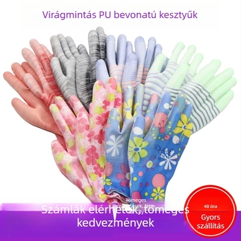 PU tenyérrel bevont kesztyű csíkos mintával, pormentes, antistatikus, merülő bevonatú, csúszásmentes és kopásálló a kertészkedéshez.