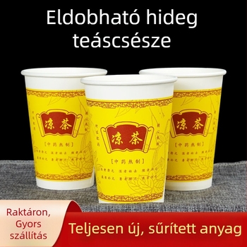 12A 350ml egyszer használatos papír pohár gyógyteahoz, vastagított, nagy kapacitású, fedéllel