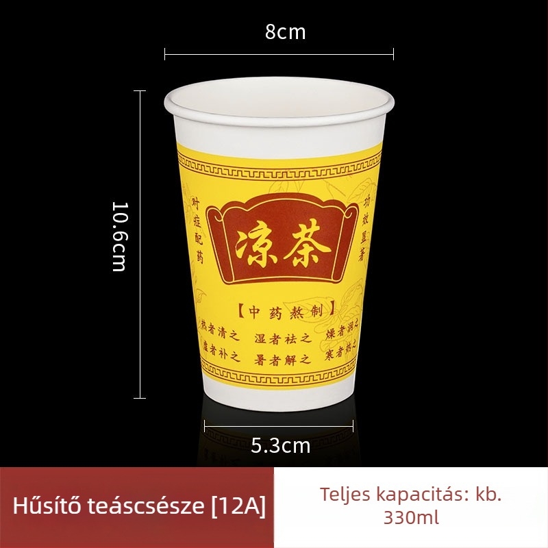 12A 350ml egyszer használatos papír pohár gyógyteahoz, vastagított, nagy kapacitású, fedéllel
