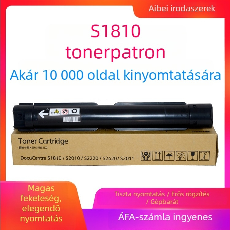 Tonerkazetta és dobegység Fuji Xerox S1810, S2010, S2220, S2011, S2110 - CT201911