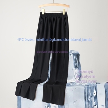 Nyári pluszméretű női Ice Silk gyorsan száradó, széleslábú nadrág, hosszú és 3/4 hosszúságú, K6777