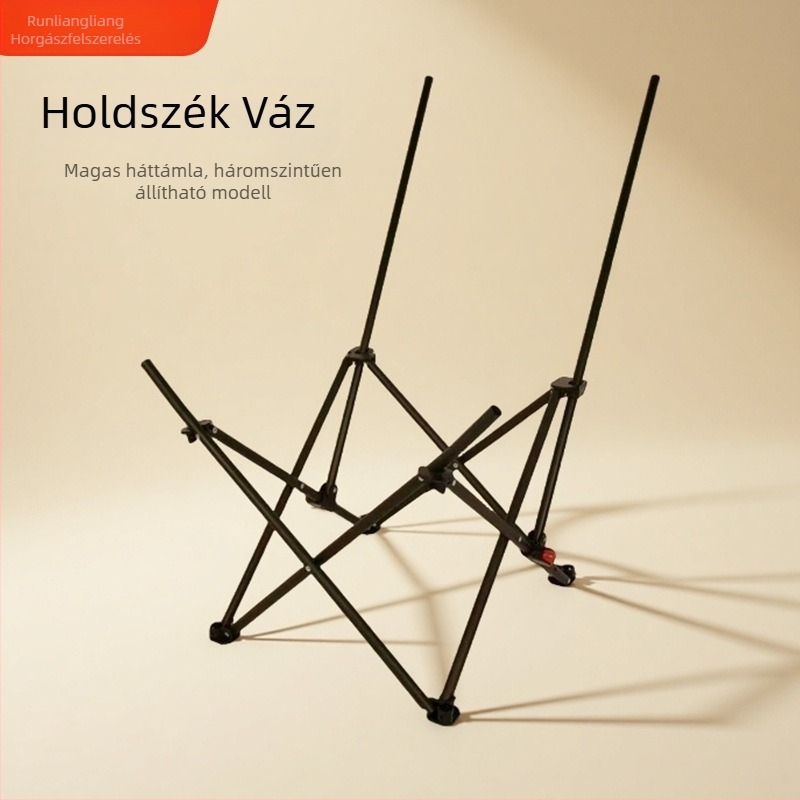 Háromállású, állítható kültéri Moon Chair tartókeret, magas háttal – cserealkatrész horgász székre, strandszékre és összecsukható székre