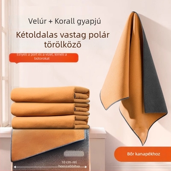 Szuéde tisztító kendő bőrkanapéhoz és tömbfa bútorokhoz, nedvszívó, szöszmentes, üveg tisztításához