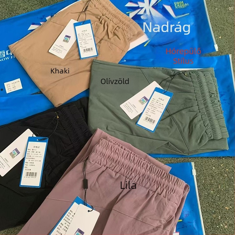 Női nyári Ice Silk széles lábú nadrág, laza szabás, magas derék, vékony anyag, napvédelmi, kényelmes casual sport stílus, hosszú egyenes szárú