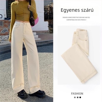 Beige magas derekú denim farmernadrág, széles szárú, nyár 2025
