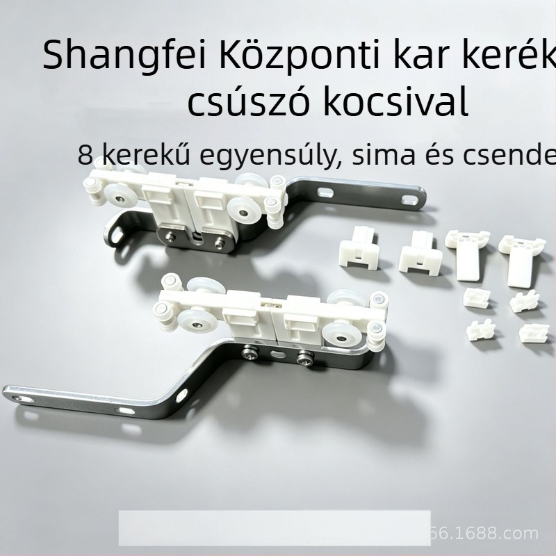 Elektromos függöny kiegészítők: S-sín középső karú csúszó és POM anyagú húzóegység a Shangfei sínhez
