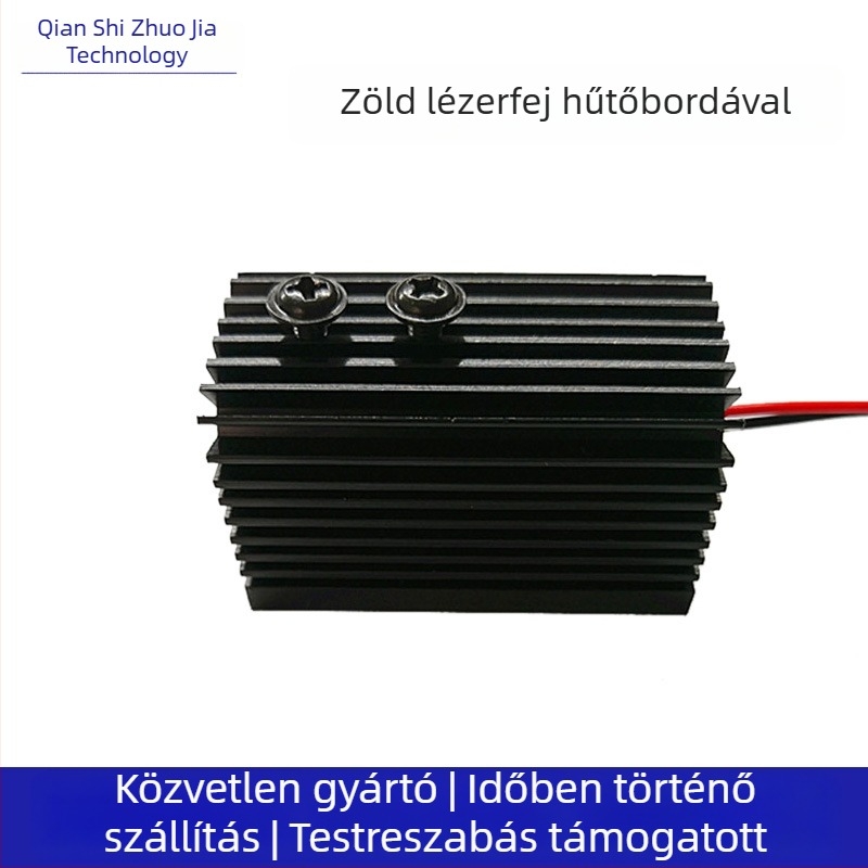 Zöld lézerfej hűtővel, zöld lézermodullal