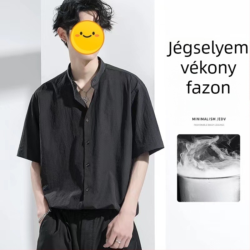 Koreai stílusú férfi rövid ujjú ing, magas minőség, nyárra, slim-fit, sokoldalú